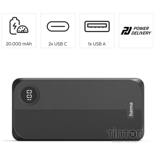 Універсальна мобільна батарея Hama 20000mAh 15W Black (00201755)