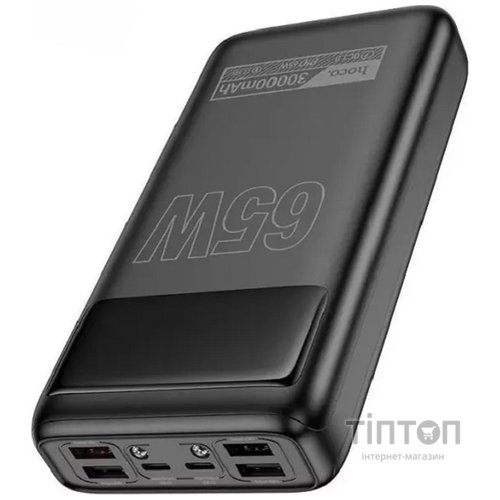 Універсальна мобільна батарея Hoco DB81 Apollo 65W 30000mAh Black (6942007637749)