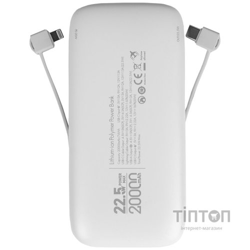 Універсальна мобільна батарея LogicPower LP PQ20 20000mAh 22.5W