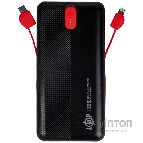 Універсальна мобільна батарея LogicPower LP PQ24 20000mAh 22.5W