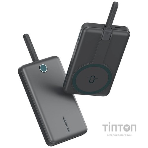 Універсальна мобільна батарея Marstek 10000mAh Grey (P269D)