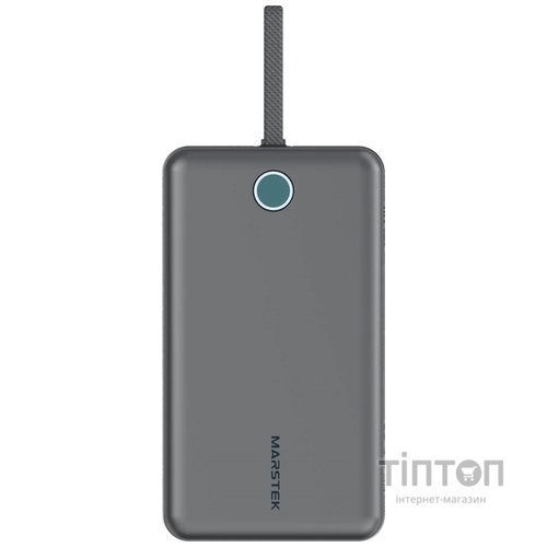Універсальна мобільна батарея Marstek 10000mAh Grey (P269D)