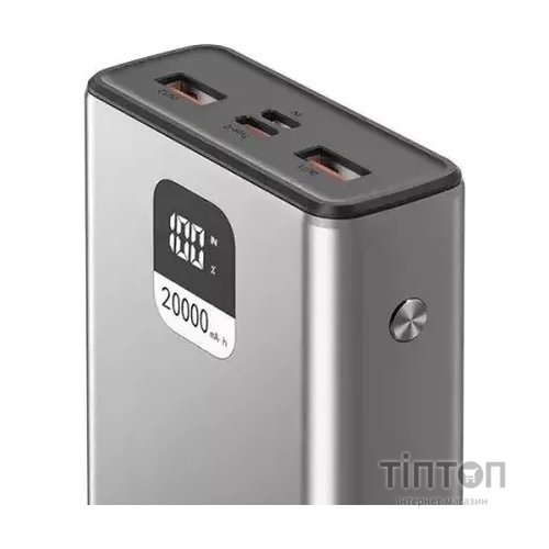 Універсальна мобільна батарея Proove Guardian 22.5W 20000mAh (PBG222210004)