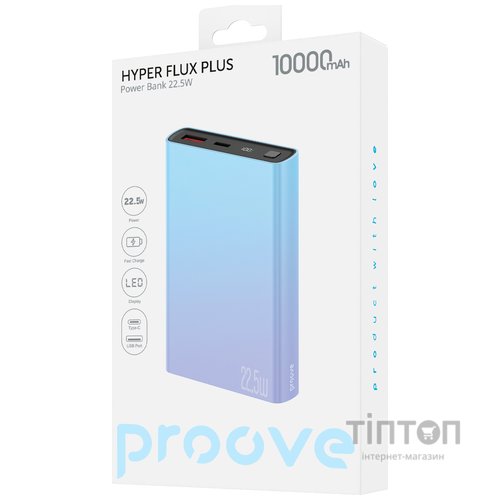 Універсальна мобільна батарея Proove Hyper Flux Plus 22.5W 10000mAh Gradient (2003000232639)