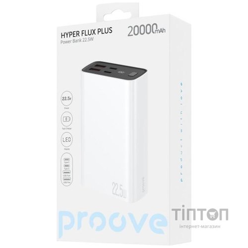 Універсальна мобільна батарея Proove Hyper Flux Plus 22.5W 20000mAh White (PBF222120002)