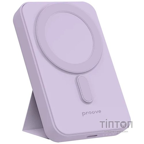Універсальна мобільна батарея Proove Hyperion 20W 10000mAh Purple (PBHN15020009)