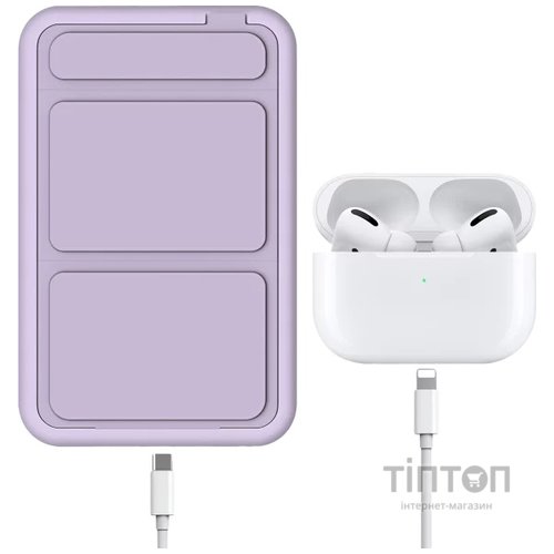 Універсальна мобільна батарея Proove Hyperion 20W 10000mAh Purple (PBHN15020009)
