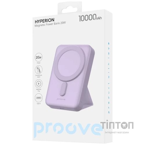 Універсальна мобільна батарея Proove Hyperion 20W 10000mAh Purple (PBHN15020009)