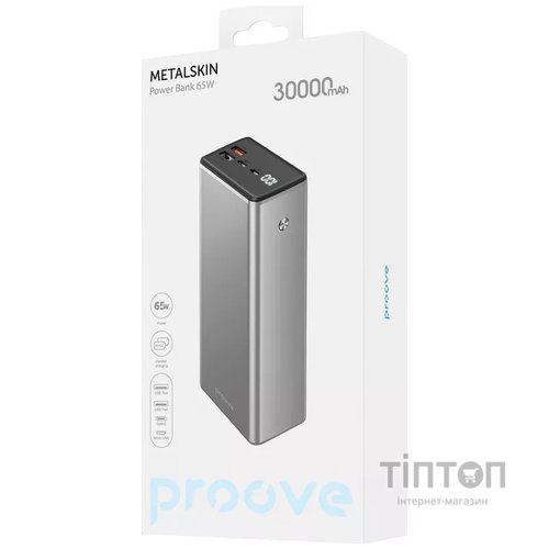 Універсальна мобільна батарея Proove Metalskin 65W 30000mAh Gray (PBM365210004)