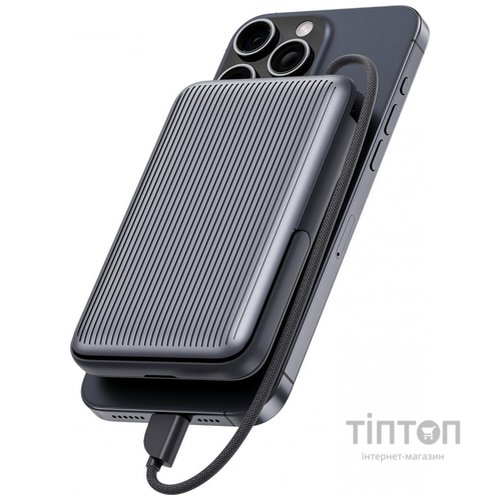 Універсальна мобільна батарея Proove Moon Rock 2 in 1 22.5W 10000mAh Gray (PBR122012105)