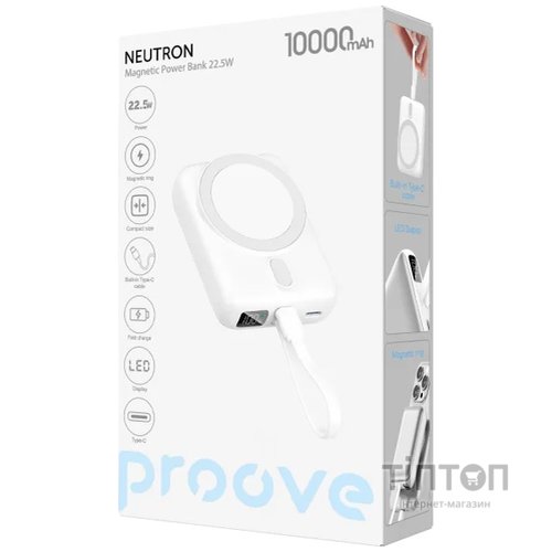 Універсальна мобільна батарея Proove Neutron 22.5W 10000mAh Silver/White (PBNE22022206)