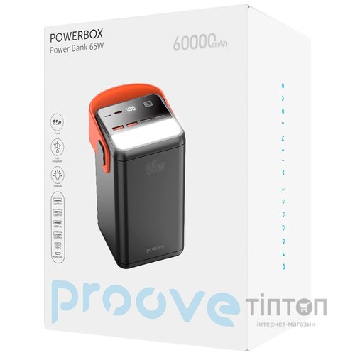 Універсальна мобільна батарея Proove Powerbox 65W 60000mAh Black (PBPB65412201)