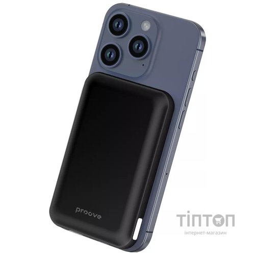 Універсальна мобільна батарея Proove Vibe Energy Plus 22.5W 10000mAh Black (PBVE15012203)