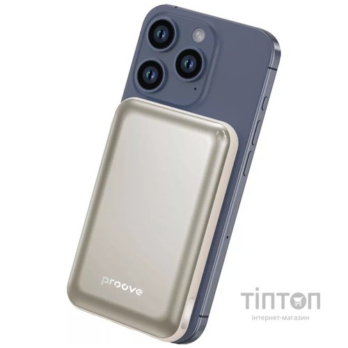 Універсальна мобільна батарея Proove Vibe Energy Plus 22.5W 10000mAh Gold (PBVE15012213)