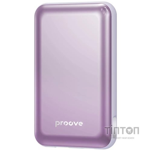 Універсальна мобільна батарея Proove Vibe Energy Plus 22.5W 10000mAh Purple (PBVE15012209)