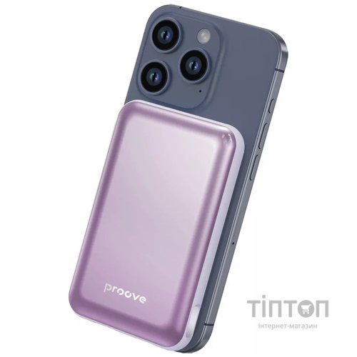 Універсальна мобільна батарея Proove Vibe Energy Plus 22.5W 10000mAh Purple (PBVE15012209)