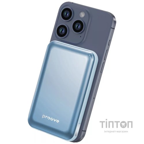 Універсальна мобільна батарея Proove Vibe Energy Plus 22.5W 10000mAh Sky Blue (PBVE15012208)