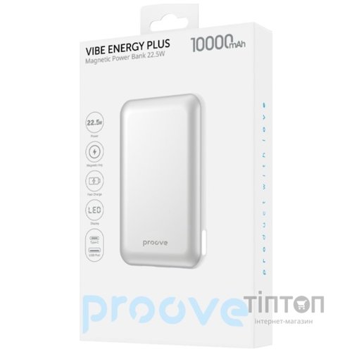 Універсальна мобільна батарея Proove Vibe Energy Plus 22.5W 10000mAh White/Gold (PBVE15012202)