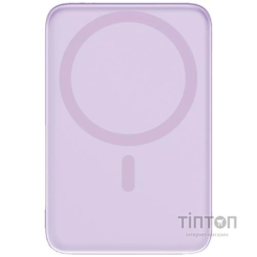 Універсальна мобільна батарея Proove X-Core 20W 5000mAh Purple (PNXC20010009)