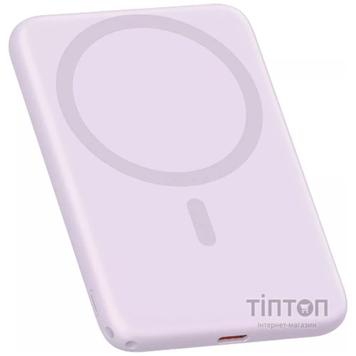 Універсальна мобільна батарея Proove X-Core 20W 5000mAh Purple (PNXC20010009)