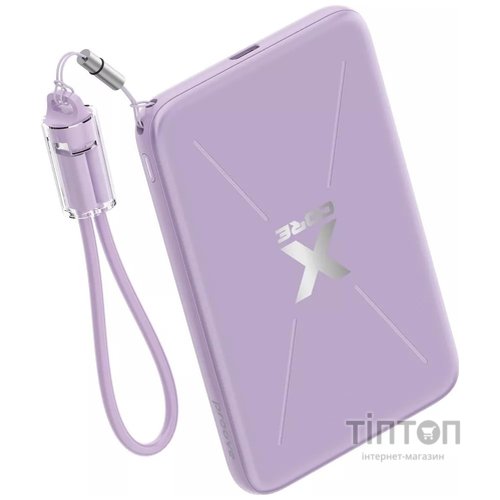 Універсальна мобільна батарея Proove X-Core 20W 5000mAh Purple (PNXC20010009)