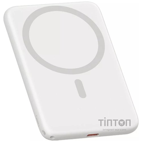Універсальна мобільна батарея Proove X-Core 20W 5000mAh Silver/White (PNXC20010006)