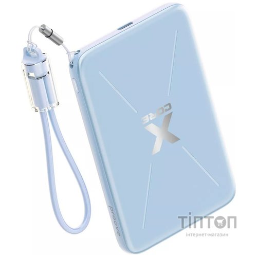 Універсальна мобільна батарея Proove X-Core 20W 5000mAh Sky Blue (PNXC20010008)
