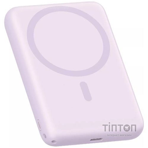 Універсальна мобільна батарея Proove X-Core 22.5W 10000mAh Purple (PNXC22010009)