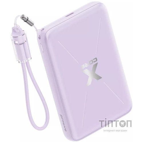 Універсальна мобільна батарея Proove X-Core 22.5W 10000mAh Purple (PNXC22010009)