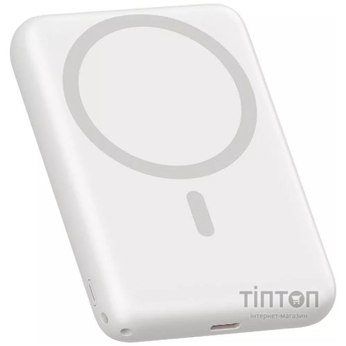 Універсальна мобільна батарея Proove X-Core 22.5W 10000mAh Silver/White (PNXC22010006)