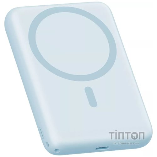 Універсальна мобільна батарея Proove X-Core 22.5W 10000mAh Sky Blue (PNXC22010008)