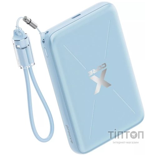 Універсальна мобільна батарея Proove X-Core 22.5W 10000mAh Sky Blue (PNXC22010008)