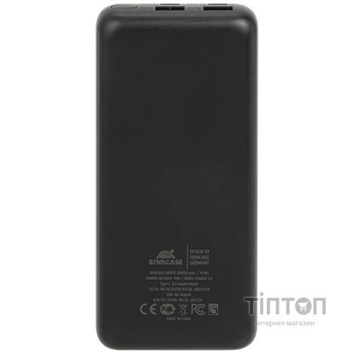 Універсальна мобільна батарея Rivacase Rivapower 20000mAh Black (VA1075)