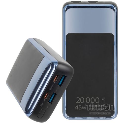 Універсальна мобільна батарея Rivacase Rivapower 20000mAh Black (VA1075)
