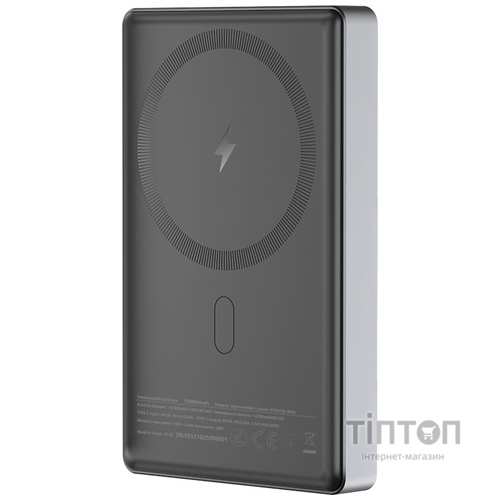 Універсальна мобільна батарея Sigma mobile X-power SI10A7QL-MAG 10000mAh Grey