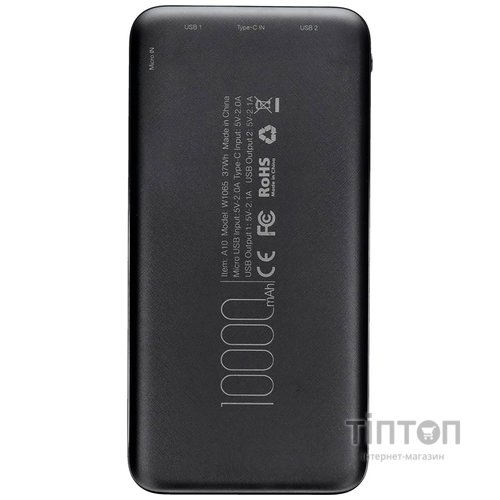 Універсальна мобільна батарея Veger W1065 10000mAh (W1065.black)