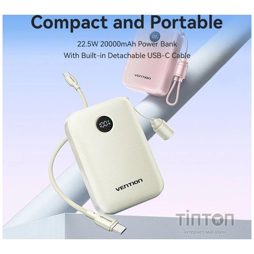 Універсальна мобільна батарея Vention 20000mAh 22.5W Black (FKBB0-C)