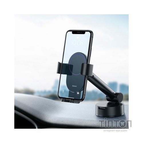 Універсальний автотримач Baseus 4.7-6.5" Gravity Simplism (на присоску) black (SUYL-JY01)