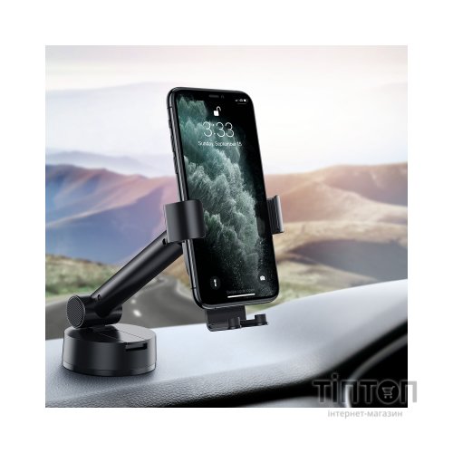 Універсальний автотримач Baseus 4.7-6.5" Gravity Simplism (на присоску) black (SUYL-JY01)