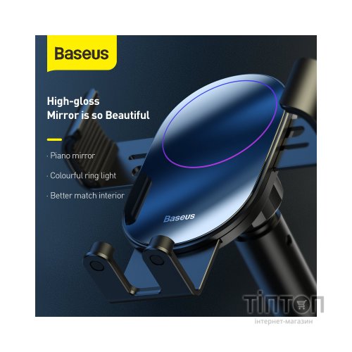 Універсальний автотримач Baseus 4.7-6.5" Gravity Simplism (на присоску) black (SUYL-JY01)