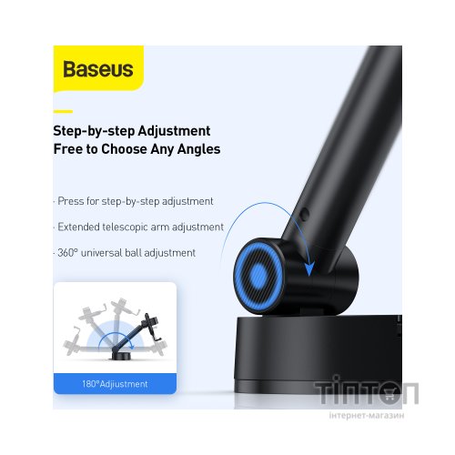 Універсальний автотримач Baseus 4.7-6.5" Gravity Simplism (на присоску) black (SUYL-JY01)