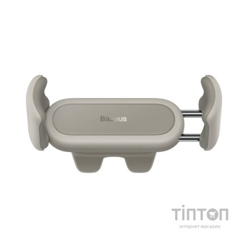 Універсальний автотримач Baseus 4.7-6.7" Steel Cannon 2 (на решітку) creamy-white (SUGP000002)