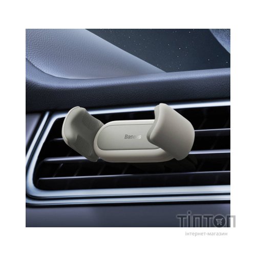 Універсальний автотримач Baseus 4.7-6.7" Steel Cannon 2 (на решітку) creamy-white (SUGP000002)