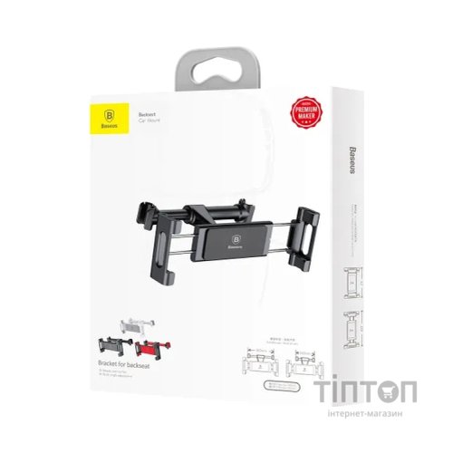 Універсальний автотримач Baseus Back Seat Car Mount Holder Black (SUHZ-01)
