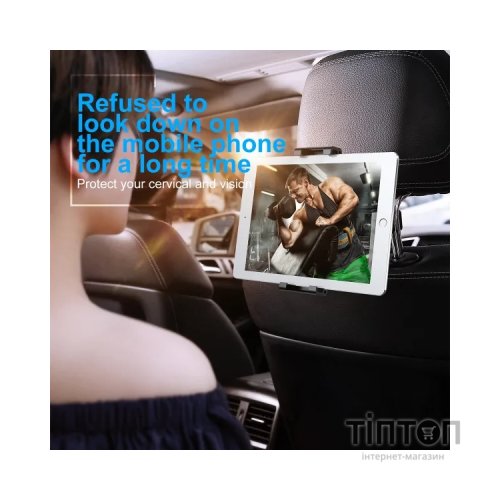 Універсальний автотримач Baseus Back Seat Car Mount Holder Black (SUHZ-01)