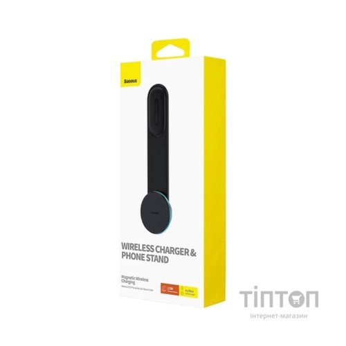 Універсальний автотримач Baseus C02 Pro Series Magnetic Wireless Charging Car Mount Cluster Black (C40156000111-00)