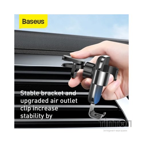 Універсальний автотримач Baseus Glaze Cravity Car Mount Black (SUYL-LG01)