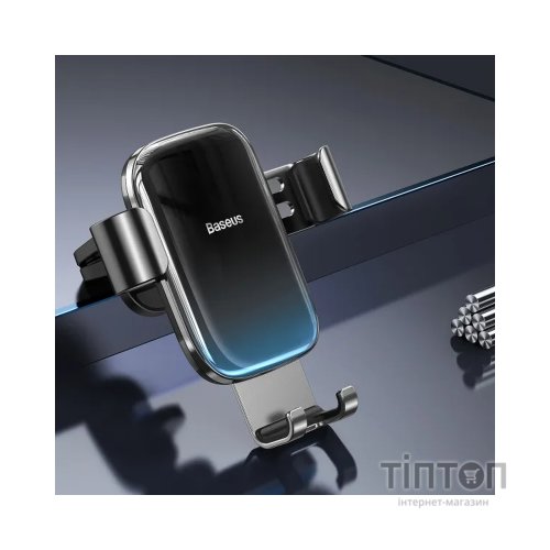 Універсальний автотримач Baseus Glaze Cravity Car Mount Black (SUYL-LG01)