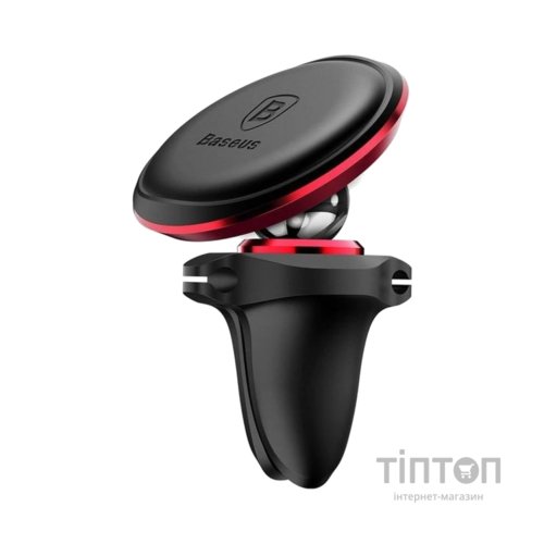 Універсальний автотримач Baseus Magnet Car Mount Red (SUGX-A09)