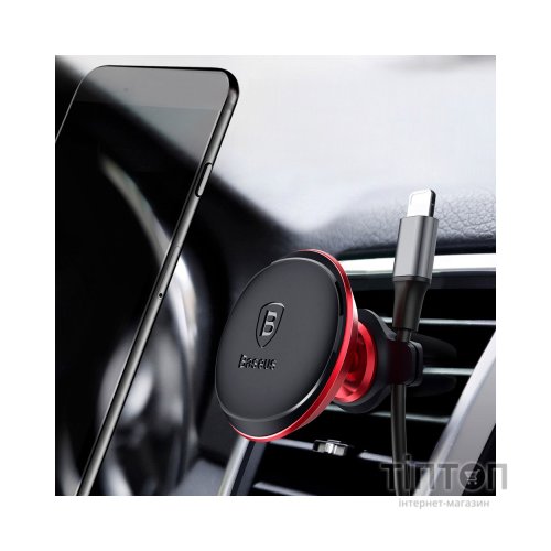 Універсальний автотримач Baseus Magnet Car Mount Red (SUGX-A09)